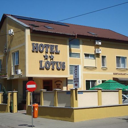 Hotel Lotus Арад Экстерьер фото